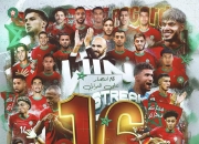 开云体育中国官网-非洲足球冠军杯决赛开幕式盛大举行，多支球队士气高昂的简单介绍