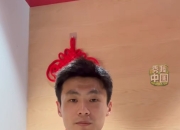 开云体育下载-江苏队主帅力挺新秀球员，表现亮眼