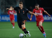 开云体育-包含赫罗纳大胜皇家社会，继续保持领先的词条