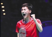 开云平台-丹麦羽毛球队绝杀韩国羽毛球队，马琳绝境逆转的简单介绍