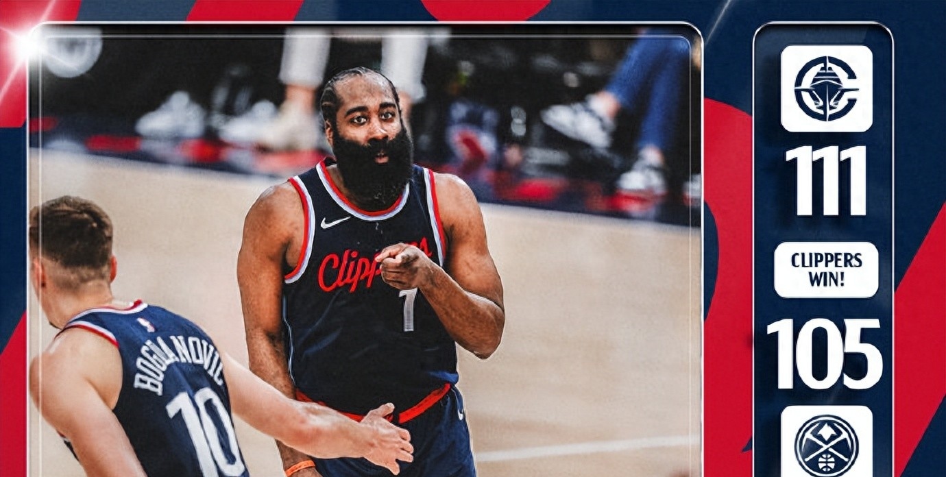 灰熊险胜掘金，哈登刷新纪录