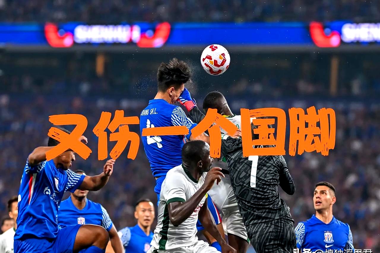 关于囧境频现！球队遭遇连败尴尬境地难以自拔的信息