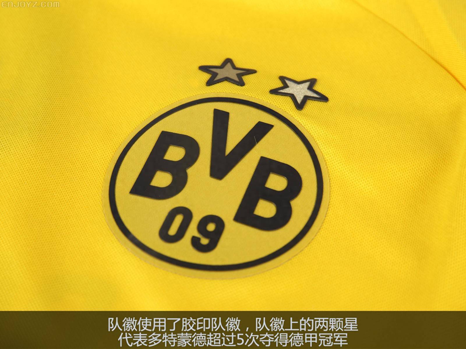 多特蒙德斩获胜仗，继续领跑法甲