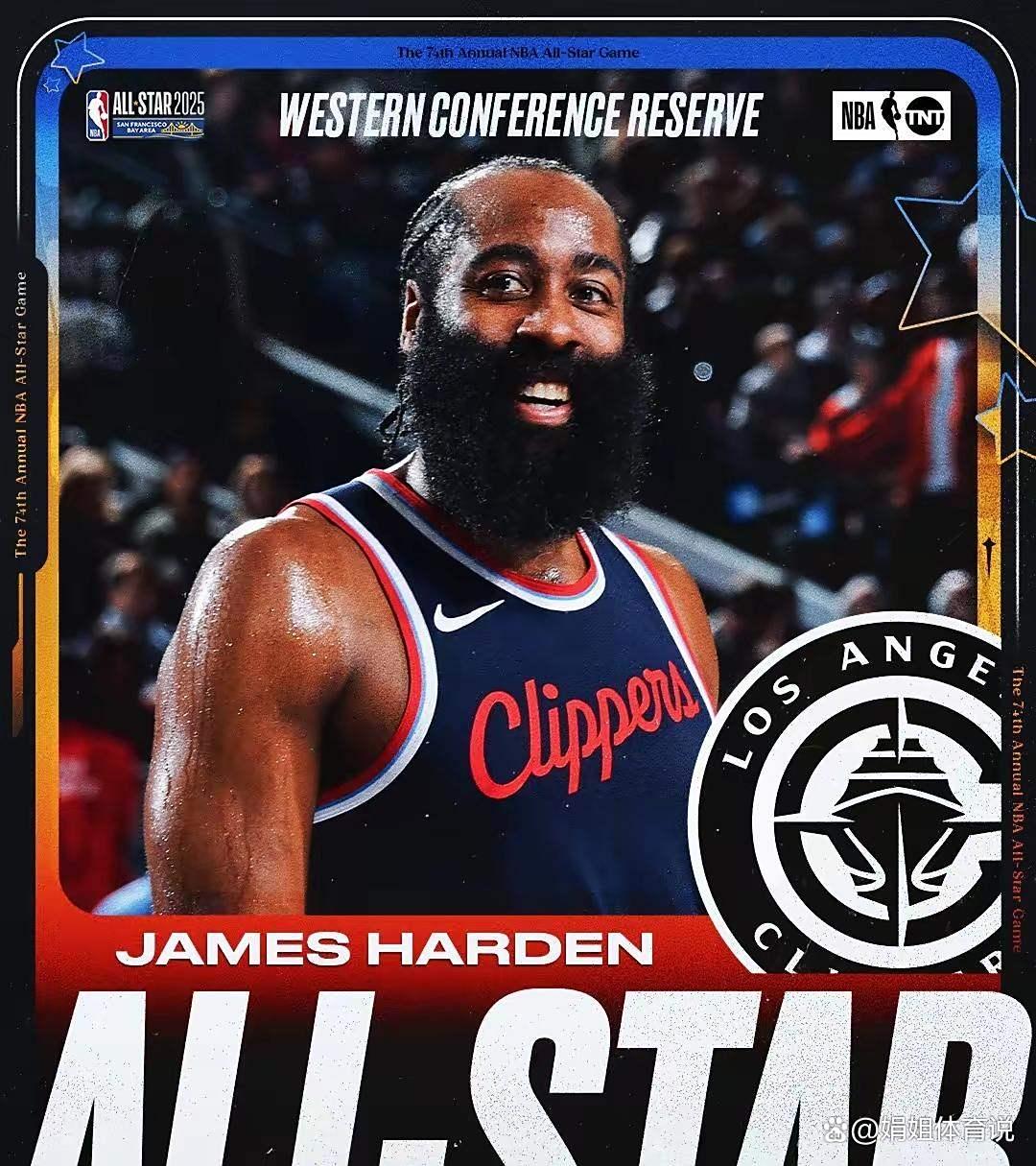 快船遗憾止步西部半决赛，豪强恐难逆袭的简单介绍