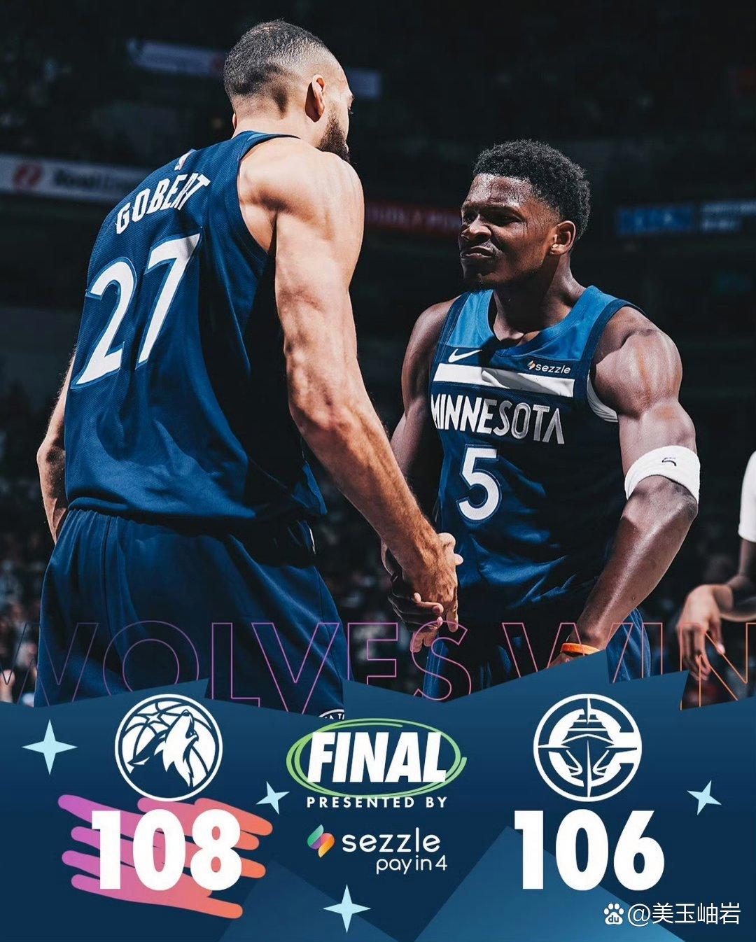 快船绝杀湖人，布克扛起全队的简单介绍