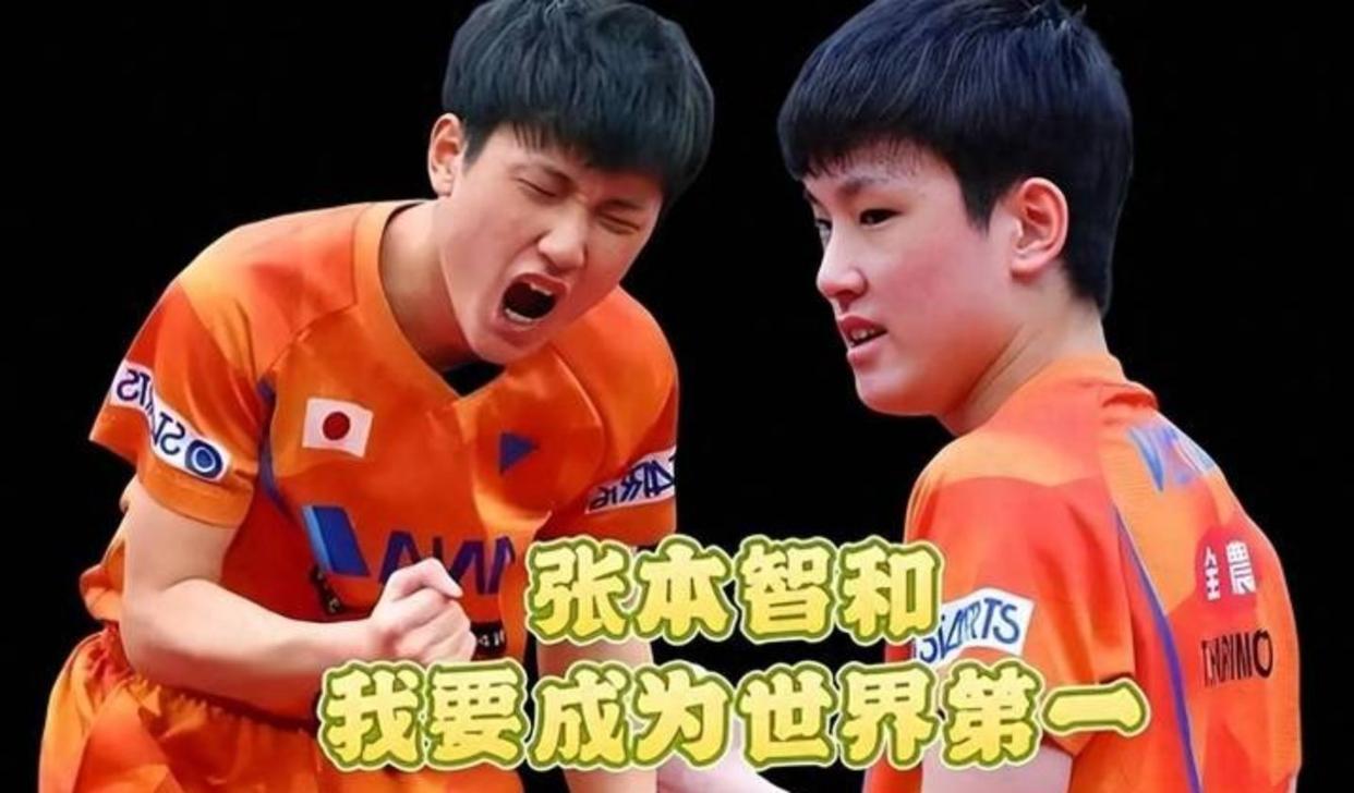 关于韩国队绝杀瑞典队,张本智和统治全场的信息 关于韩国队绝杀瑞典队,张本智和统治全场的信息