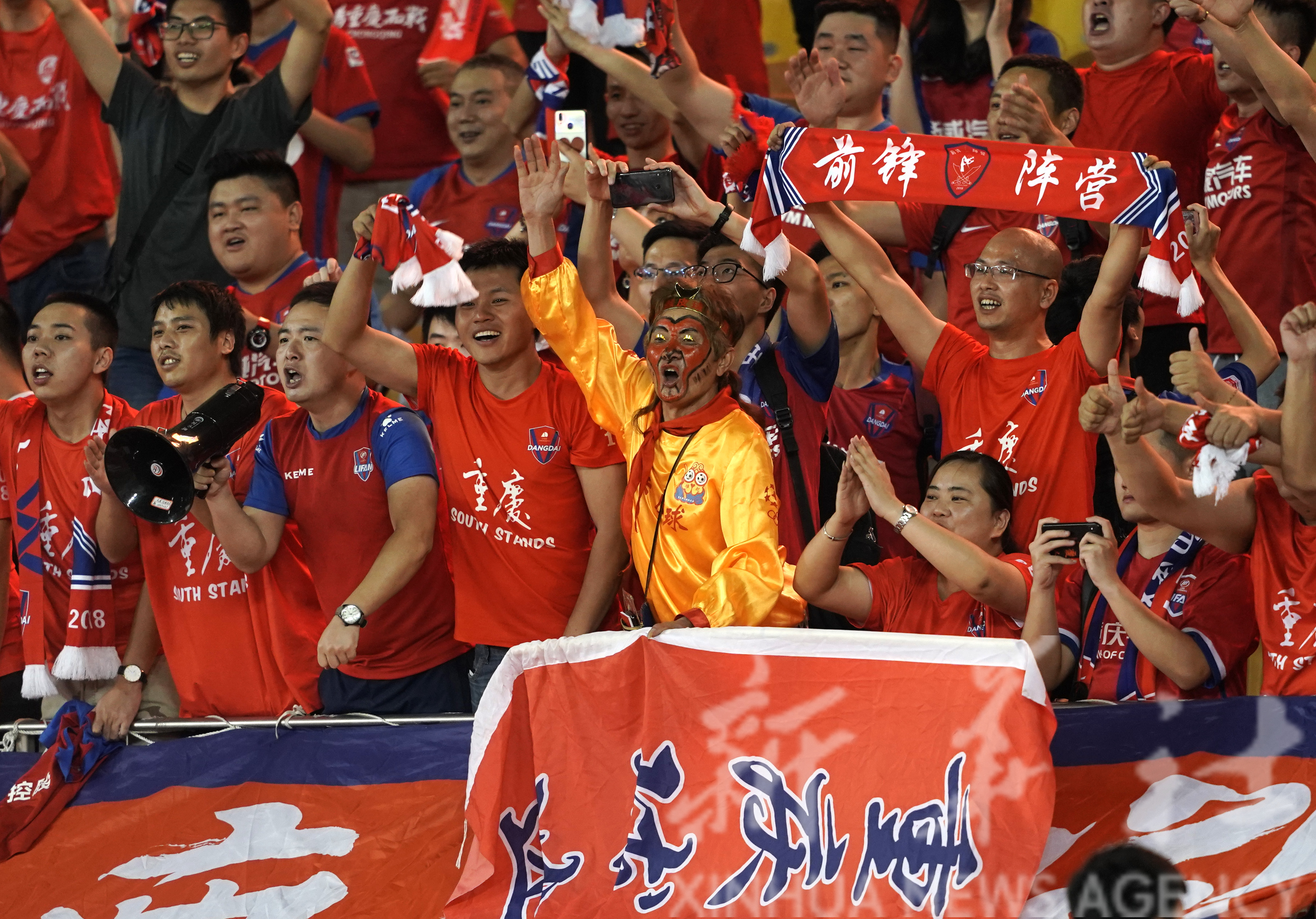 包含重庆斯威击败广州恒大，战胜强敌颠覆战术平台的词条